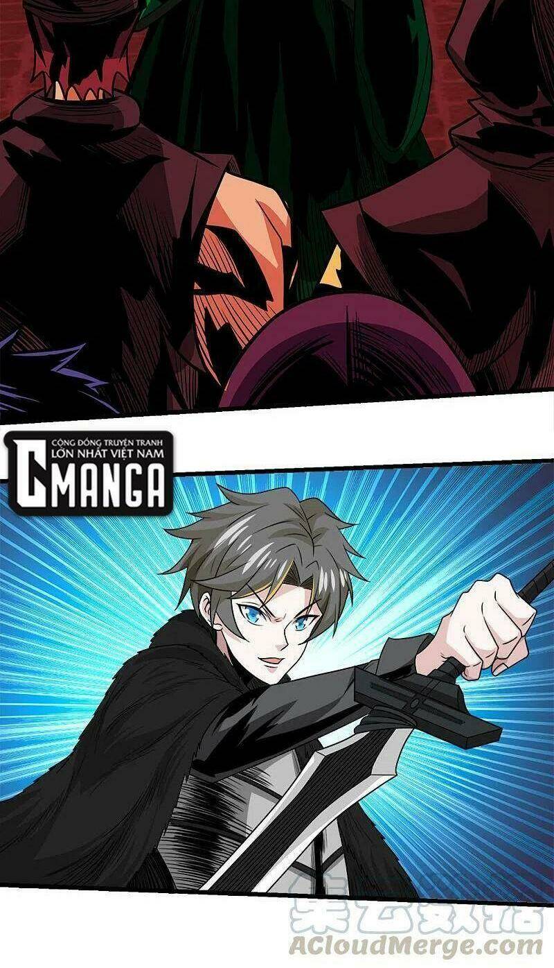 kiếm vũ chapter 215 26
