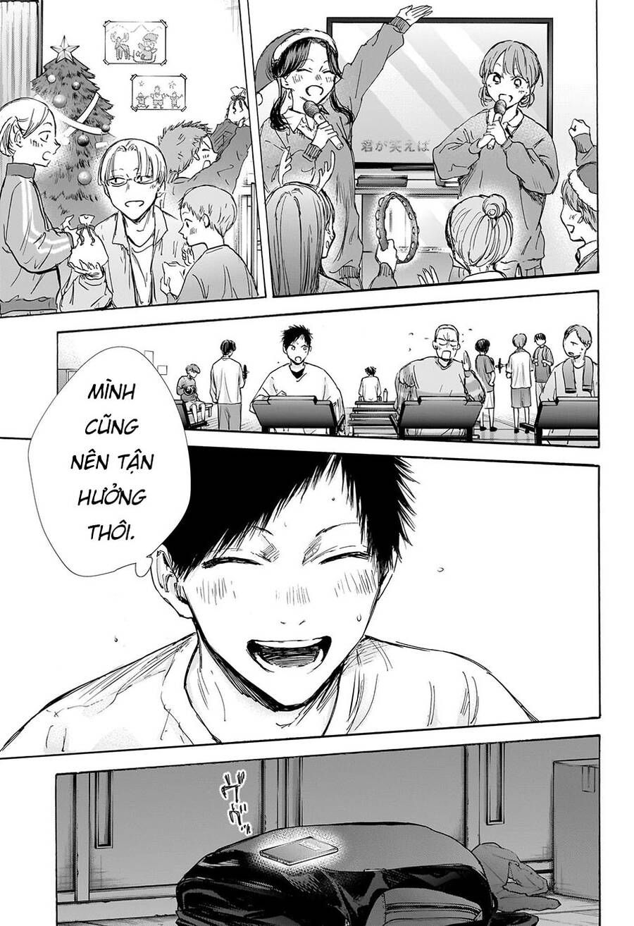 blue box chapter 95 17