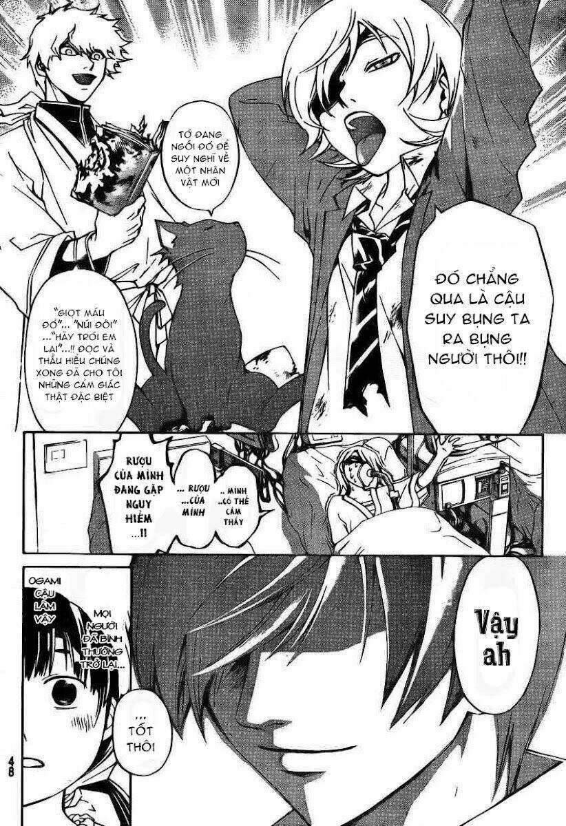 code breaker chapter 178 14