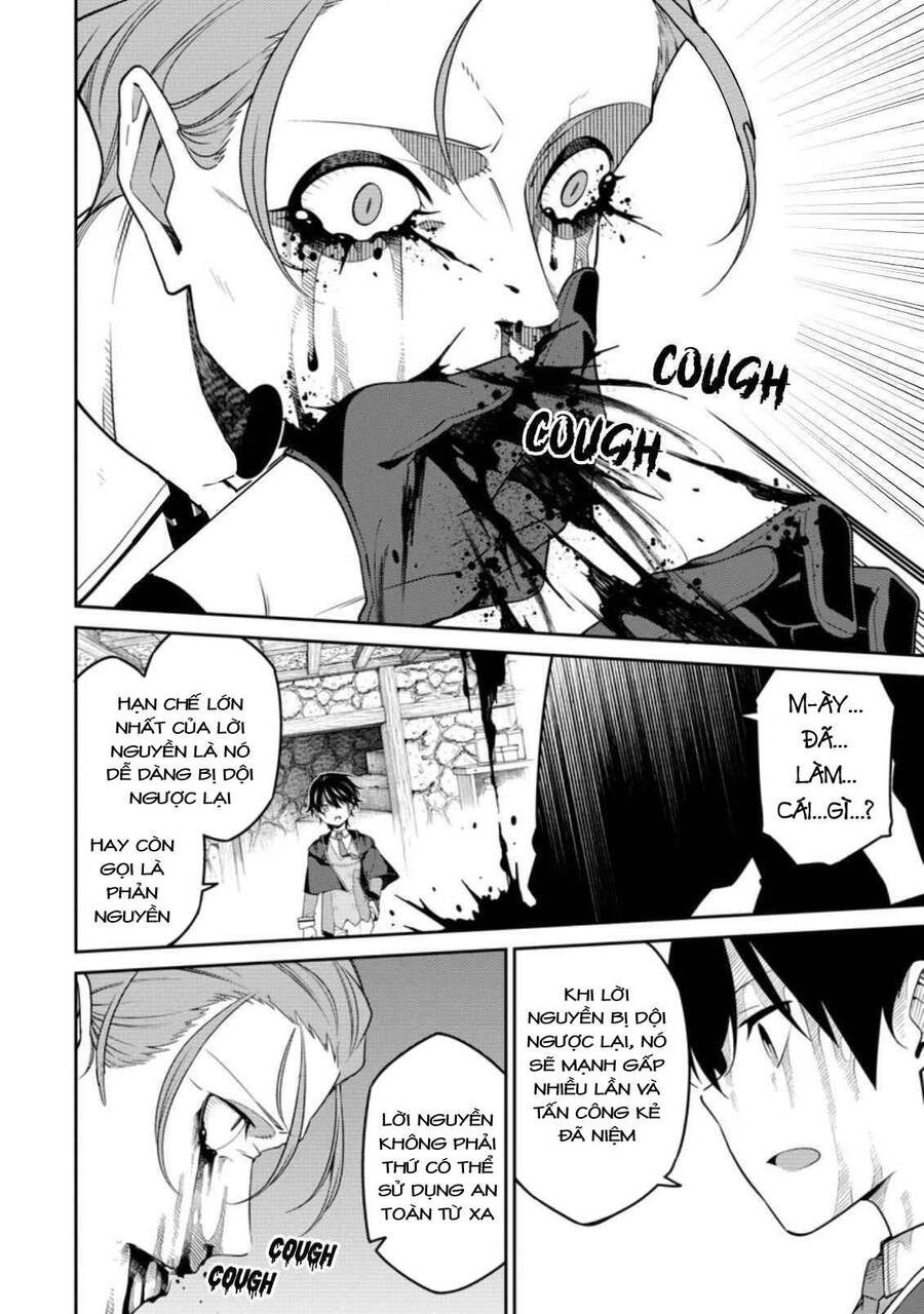 âm dương sư mạnh nhất chuyển sinh chapter 8.2 4