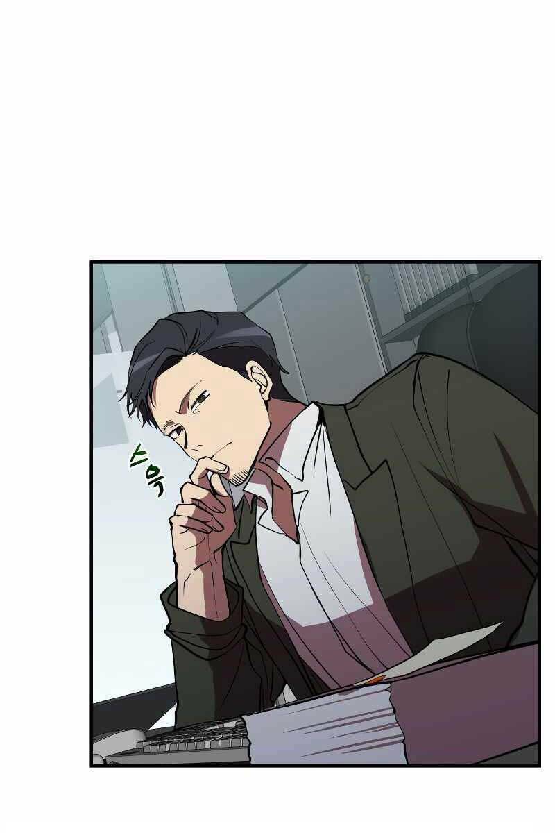 giả vờ làm kẻ vô dụng ở học đường chapter 43 5