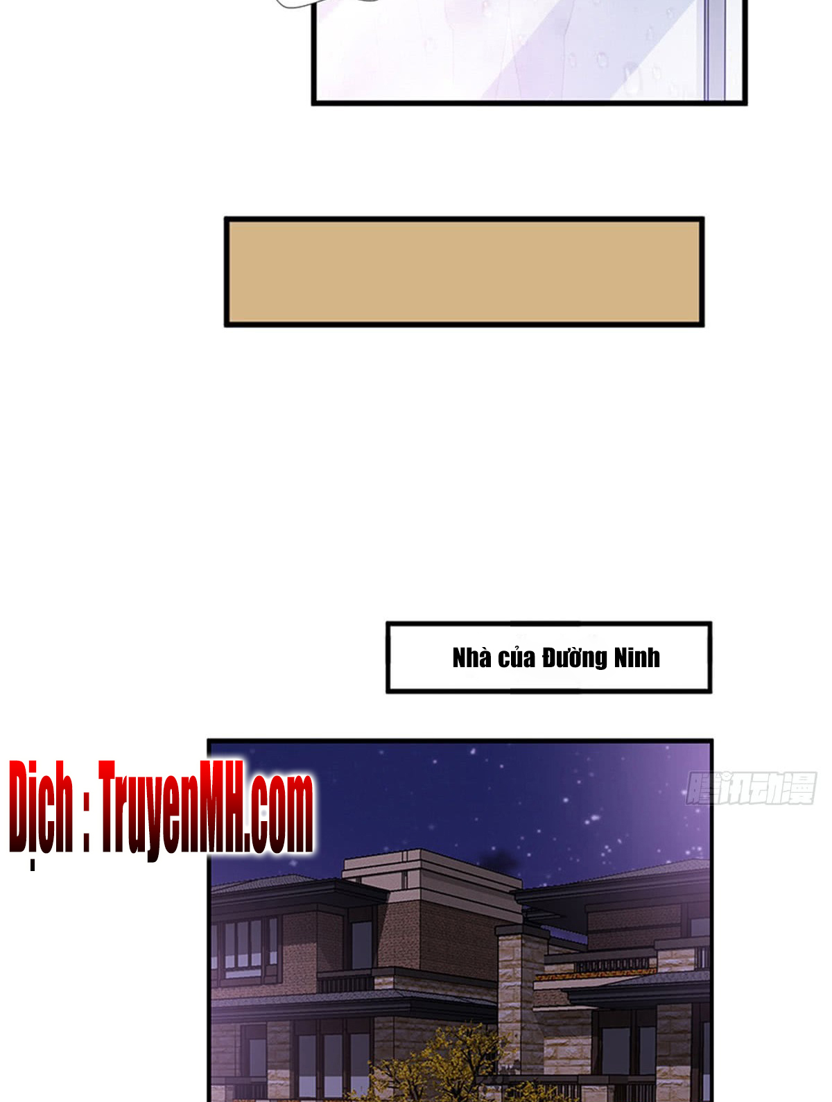 thí hôn lão công, cần giúp sức chapter 35 7