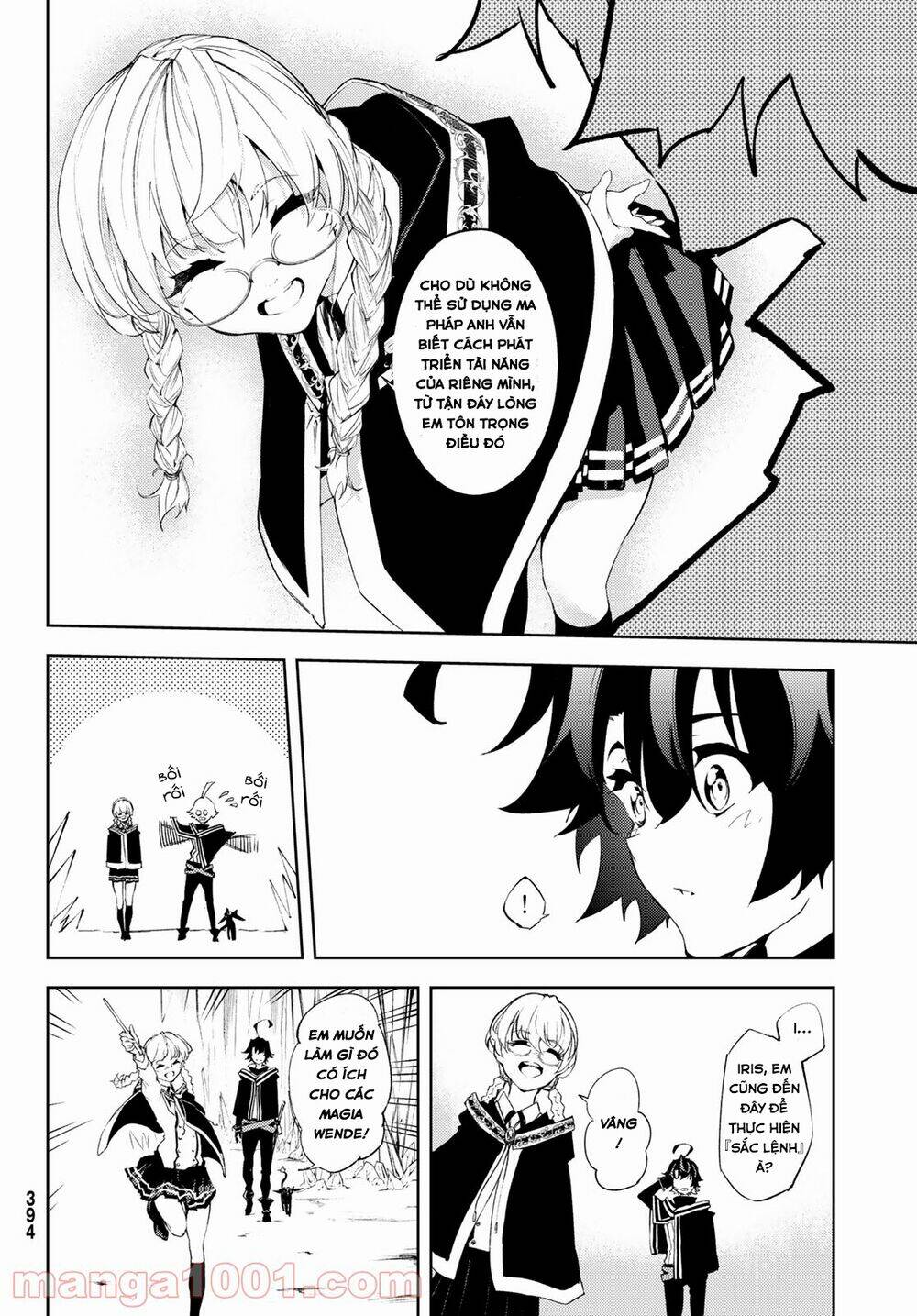 wistoria's wand and sword chapter 3 20