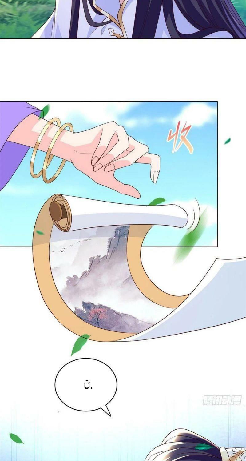 người nuôi rồng chapter 102 25