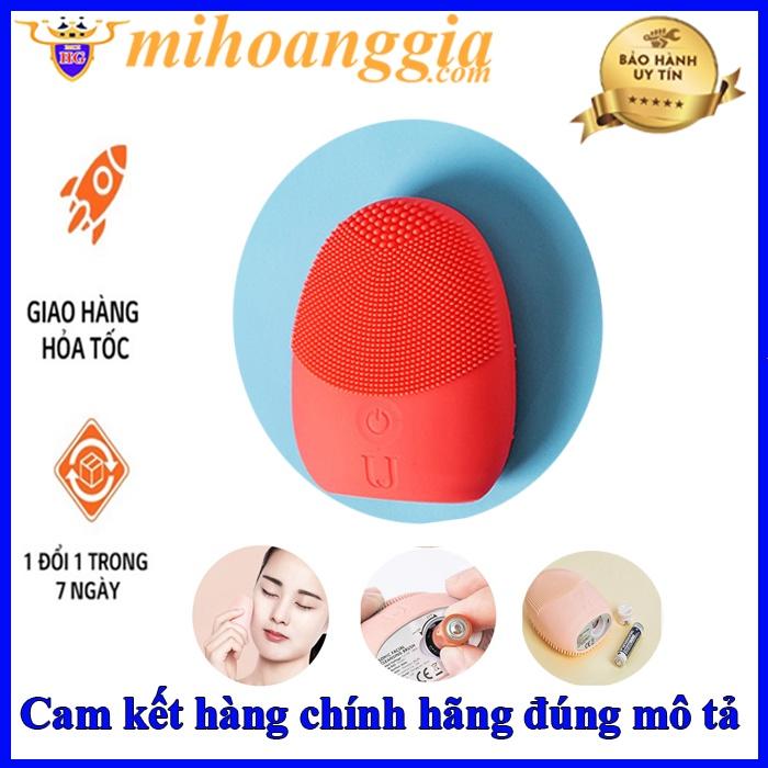 Máy rửa mặt Jordan&amp;Judy NV0001 - Hàng chính hãng