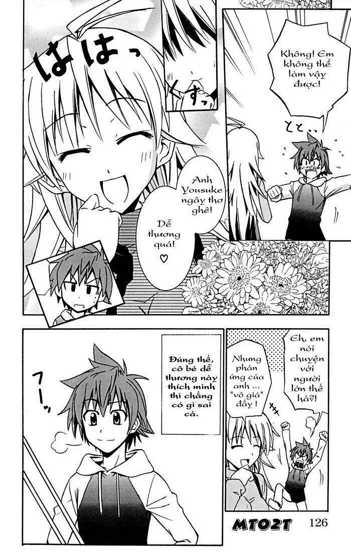 ayu mayu chapter 15 26