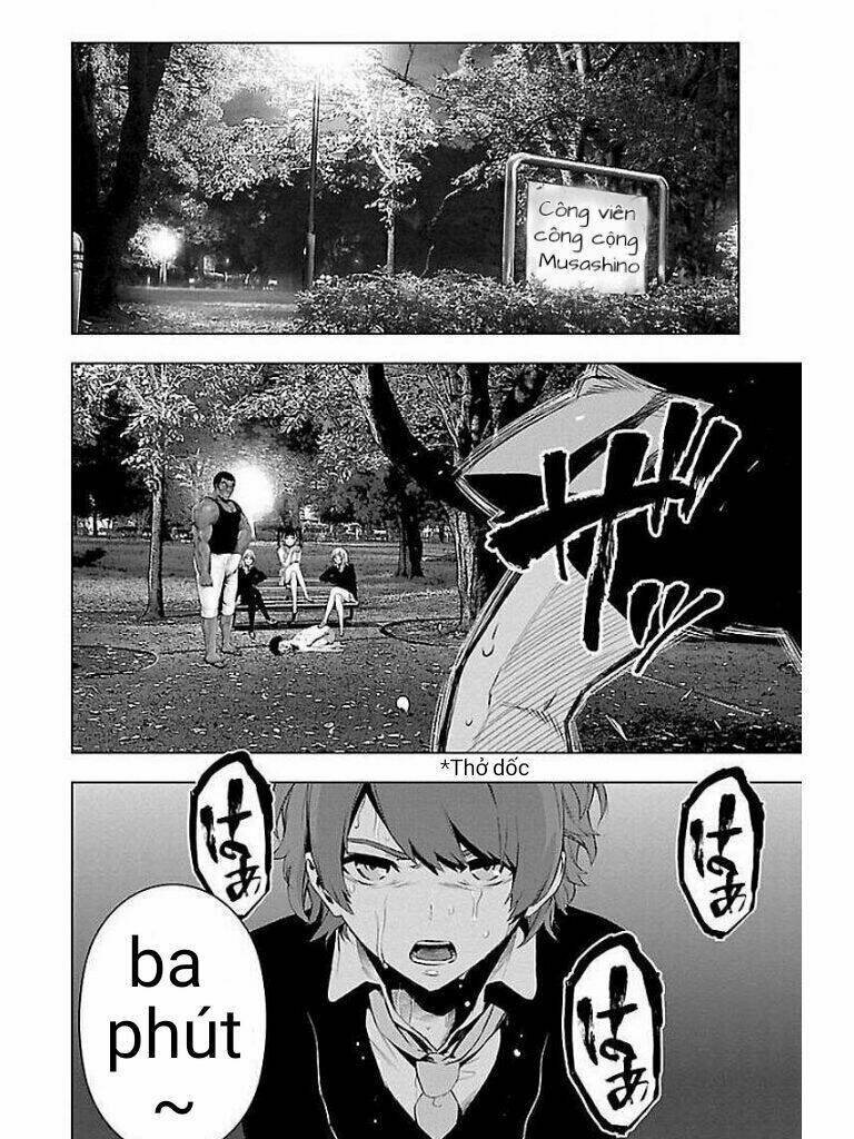 Mahou Shoujo Site chapter 57.5 10