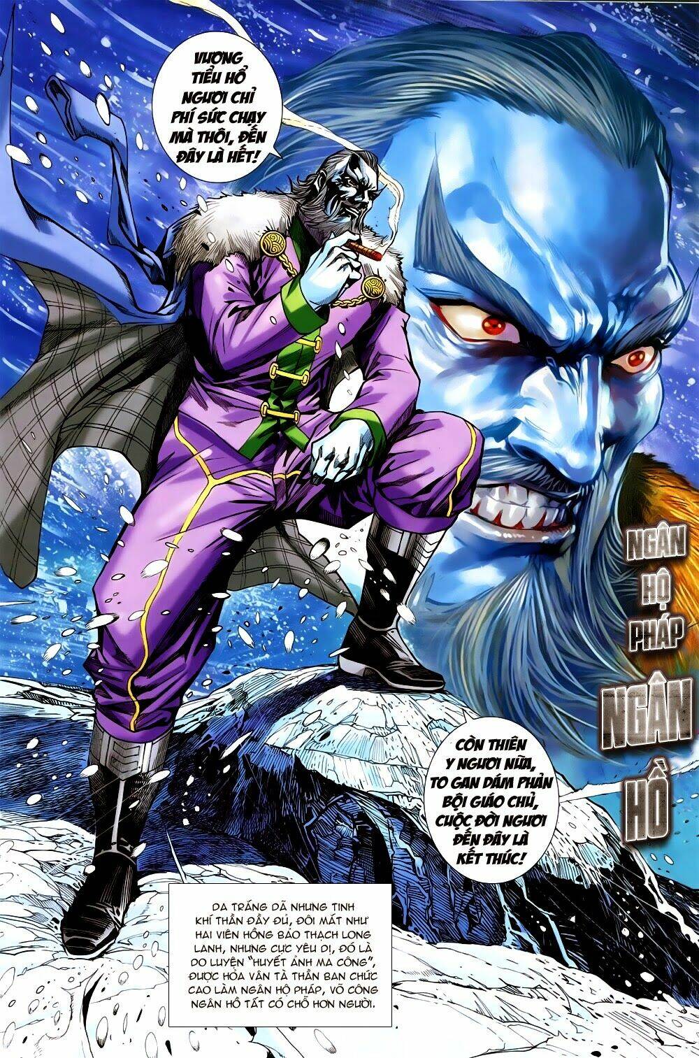 tân tác long hổ môn chapter 733 16