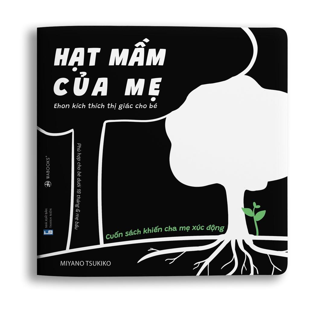 Ehon kích thích thị giác - Cảm Ơn Con - Dành cho trẻ 0-18 tháng tuổi - Bản Quyền