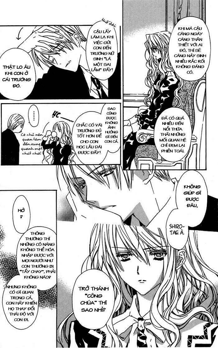 hakuou no sono chapter 1 6