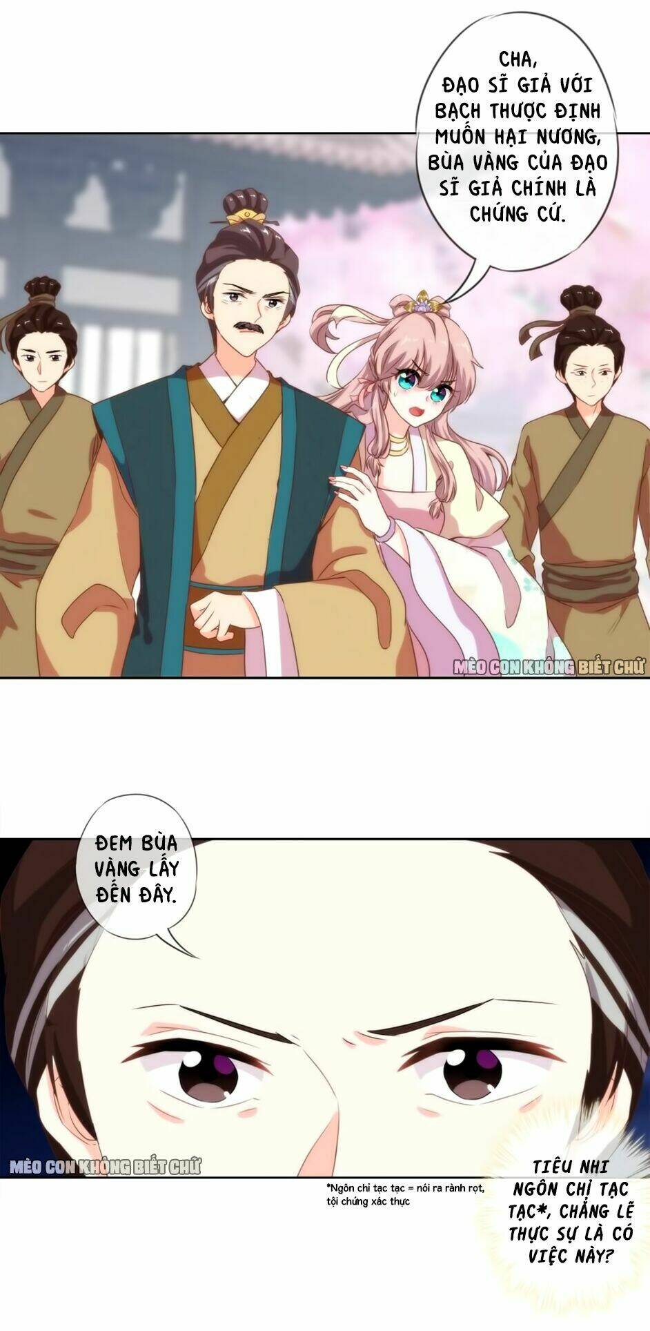 ồ, sủng phi đại nhân của ta chapter 4 14