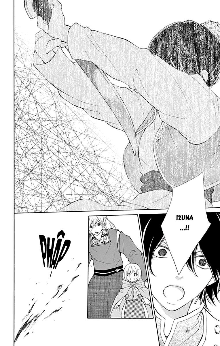 kagehime no konrei chapter 5 27