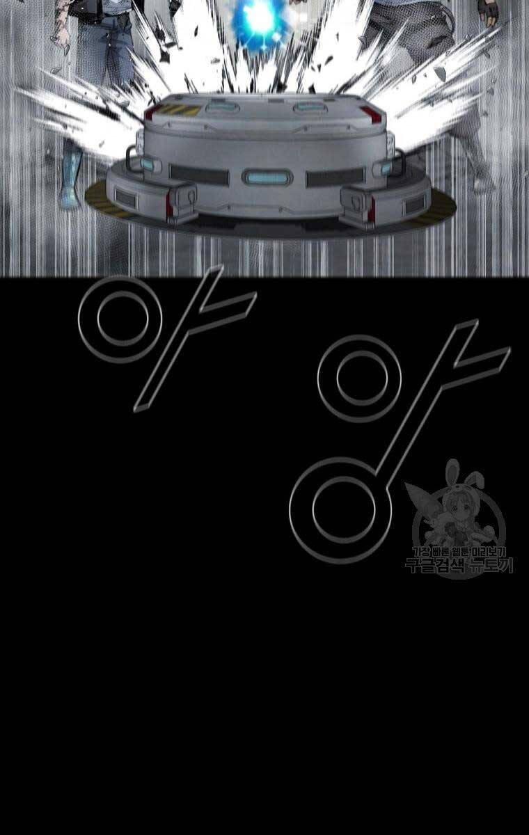 mật mã mê cung chapter 88 33