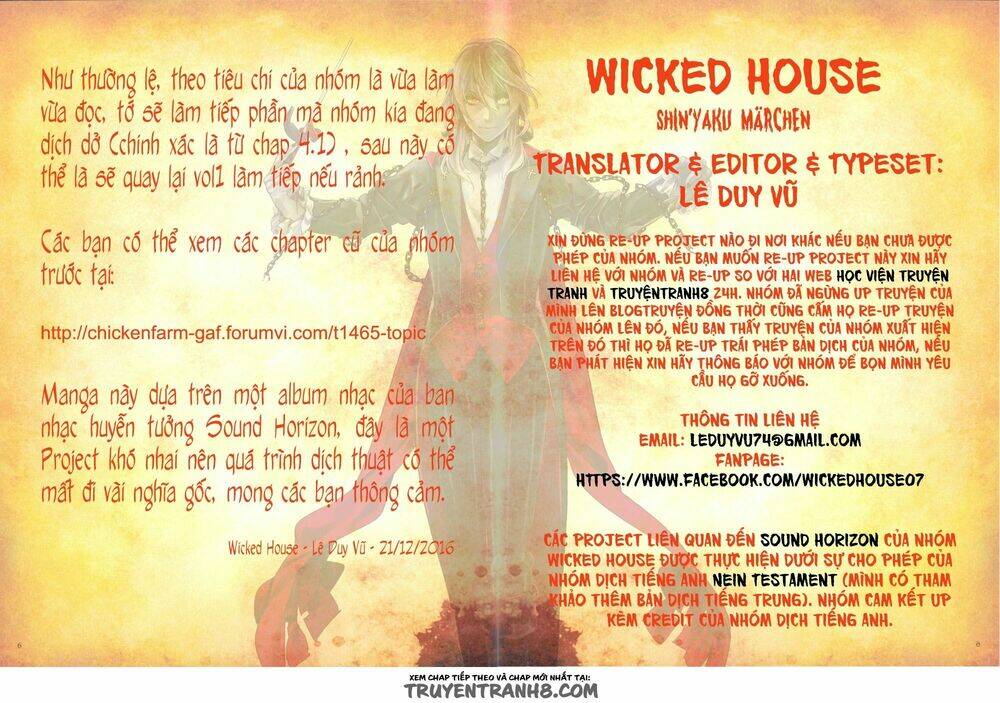 shinyaku marchen chapter 7 2