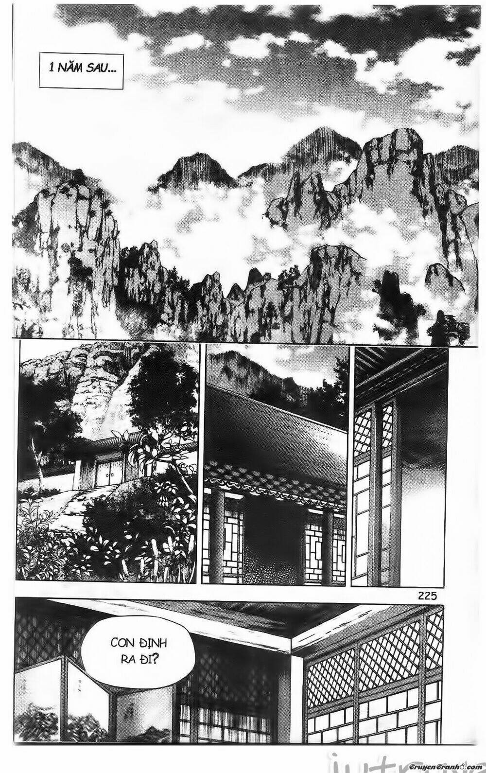 Now Chapter 230 - Trang 0