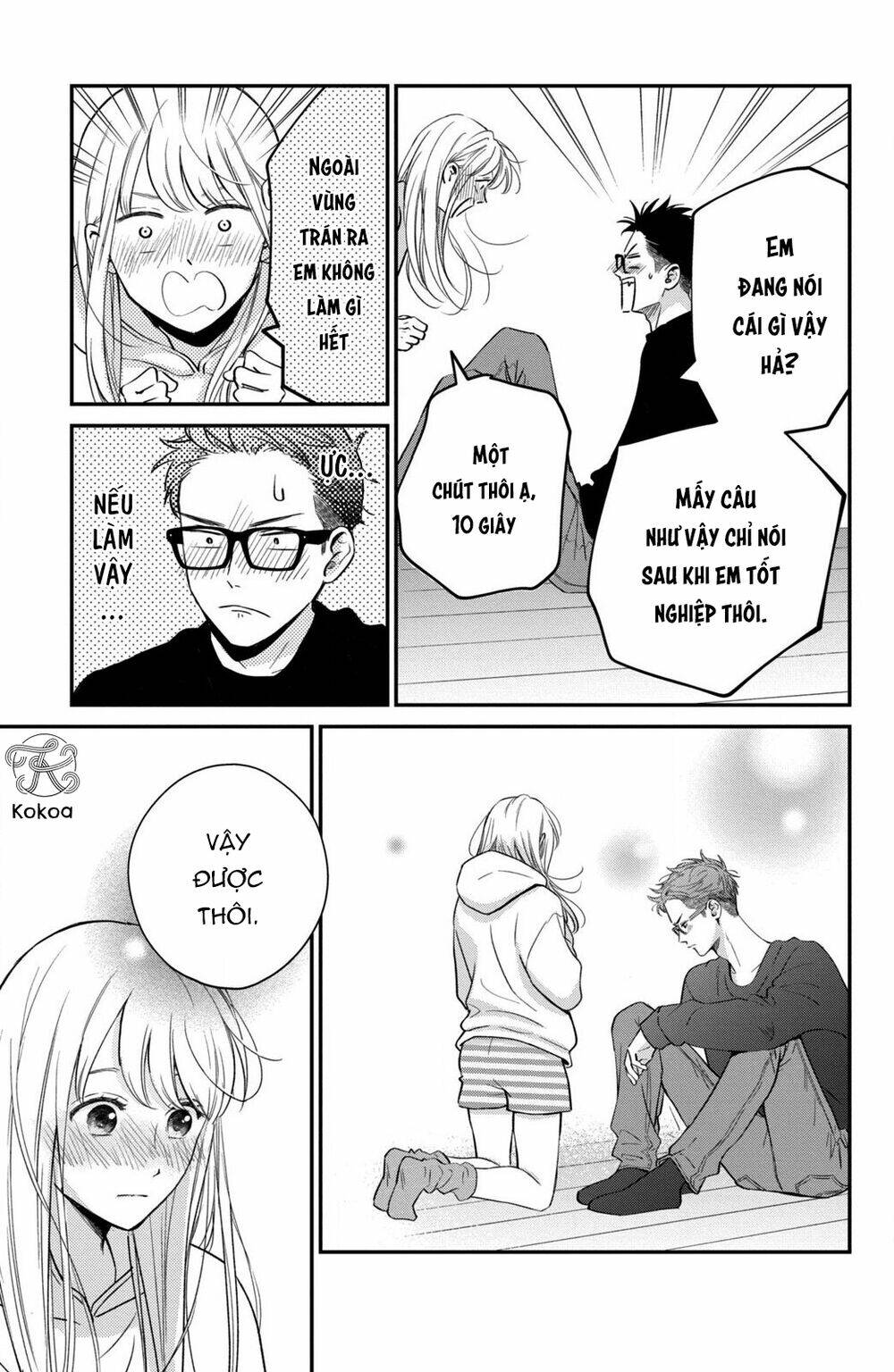 living no matsunaga-san chapter 33 41