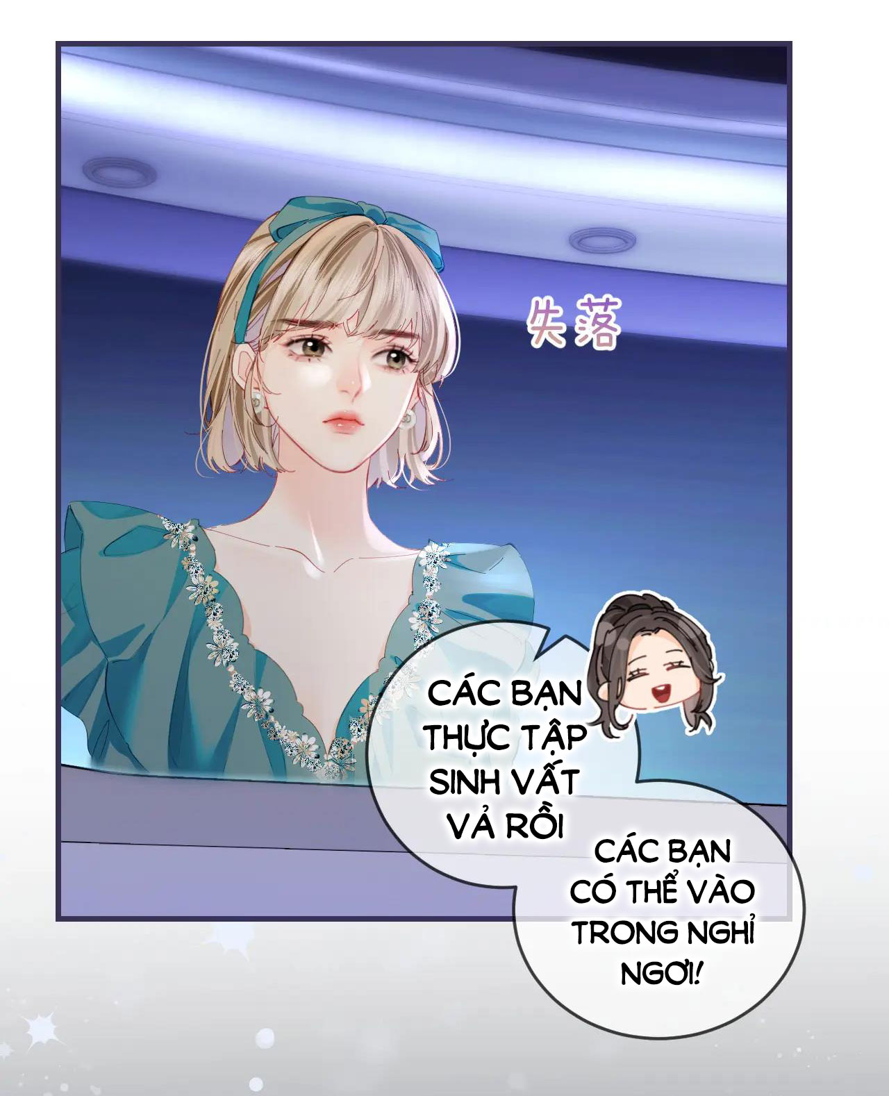 câu chuyện ngọt ngào của cặp vợ chồng đỉnh lưu chapter 39.2 14