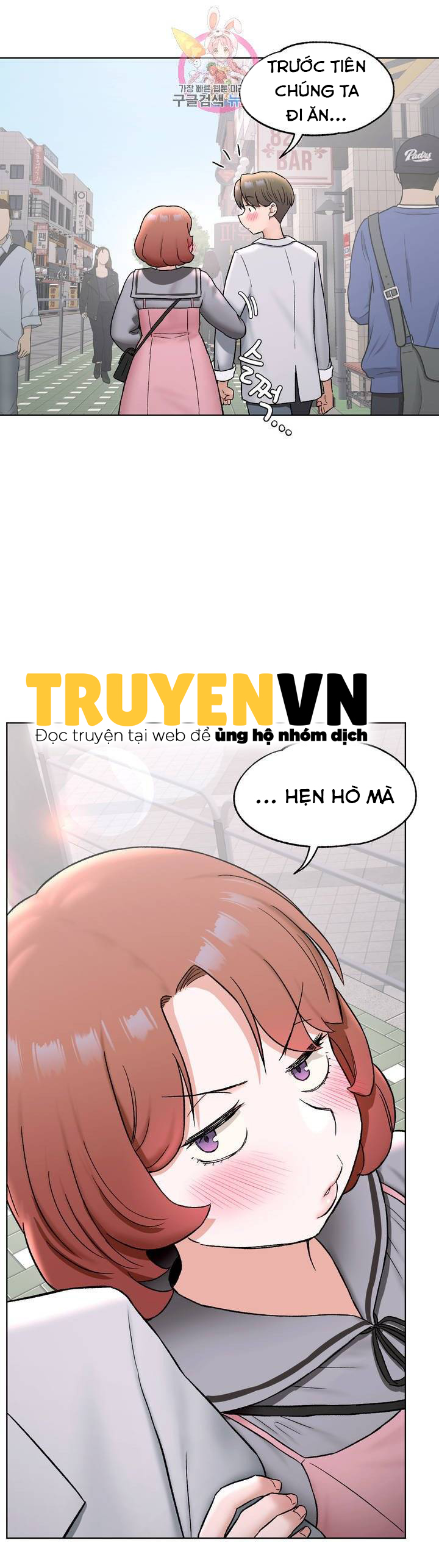 phòng tập gym bí mật chapter 74 26