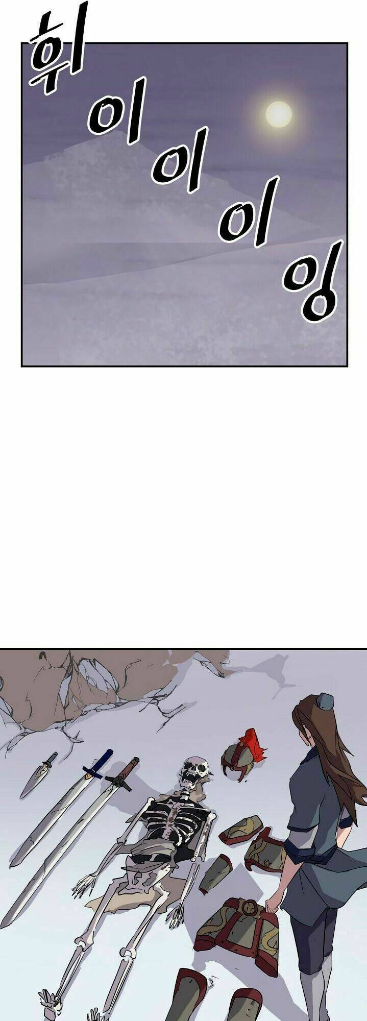 trọng sinh, bất khả chiến bại chapter 35 17