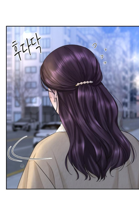 tôi sẽ cho anh thứ tồi tệ nhất chapter 20.2 23