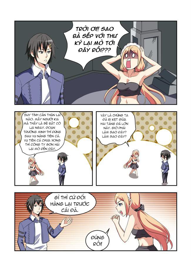 i am killer maid chapter 43 8