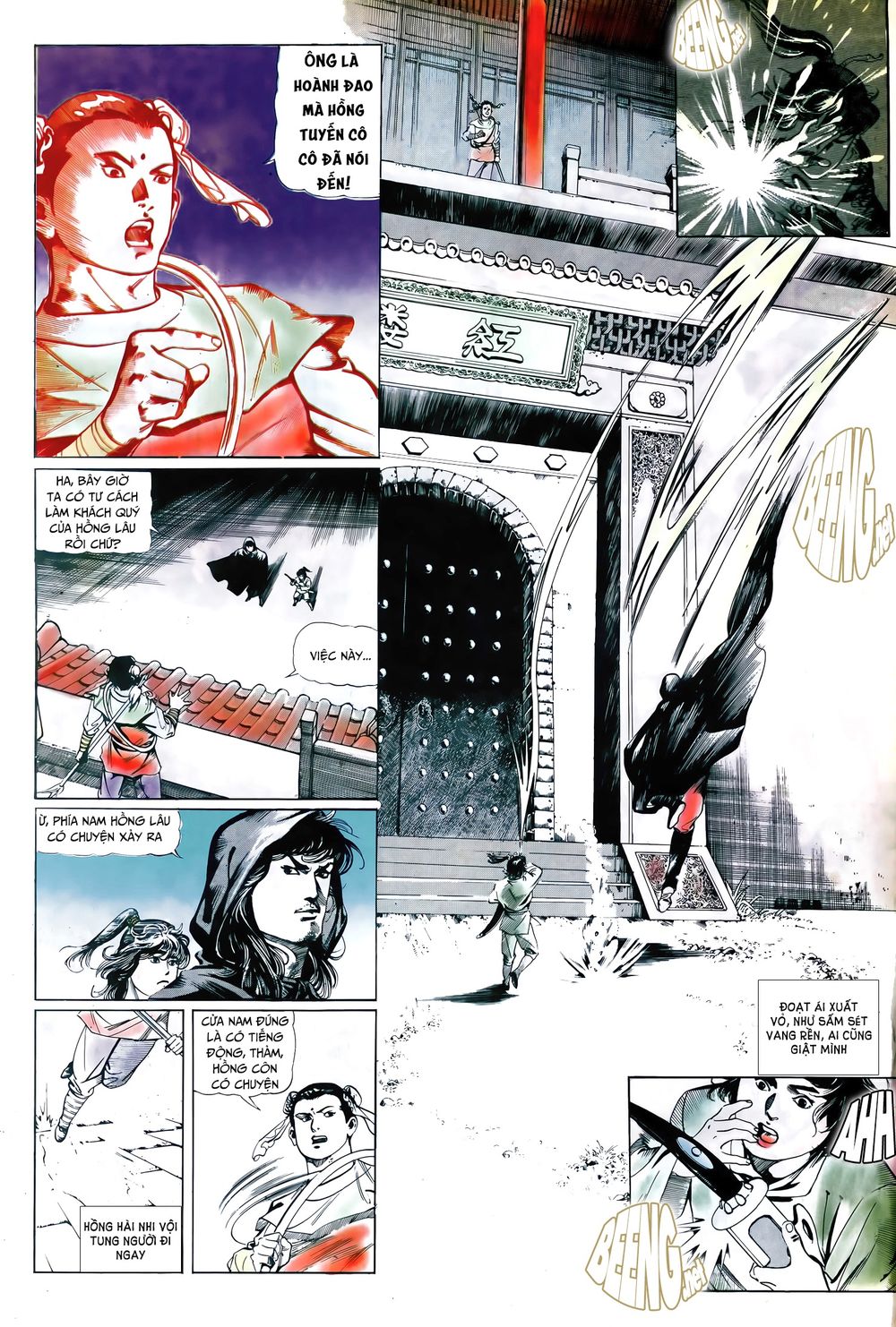 đao kiếm tiếu chapter 12 12