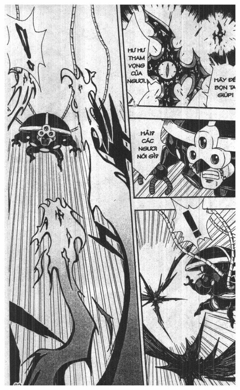 joou kishi monogatari chapter 7 58