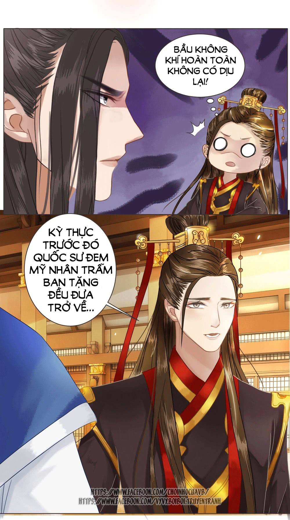 gay rồi! cái đó thành tinh rồi chapter 9 9