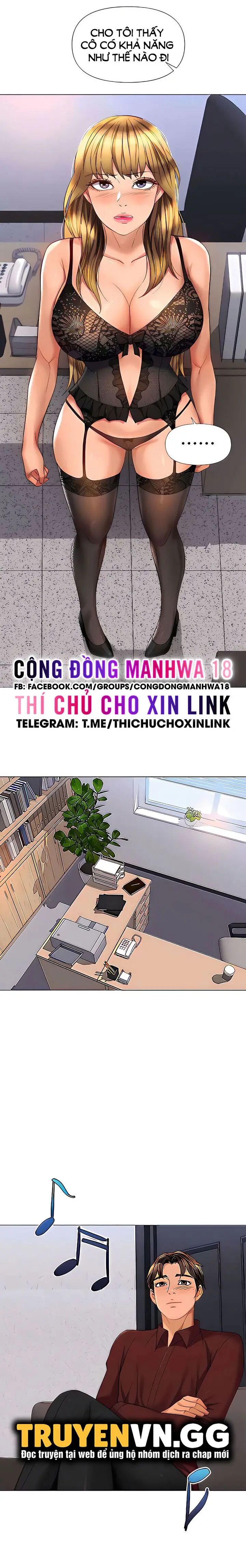 bạn của con gái tôi chapter 79 12
