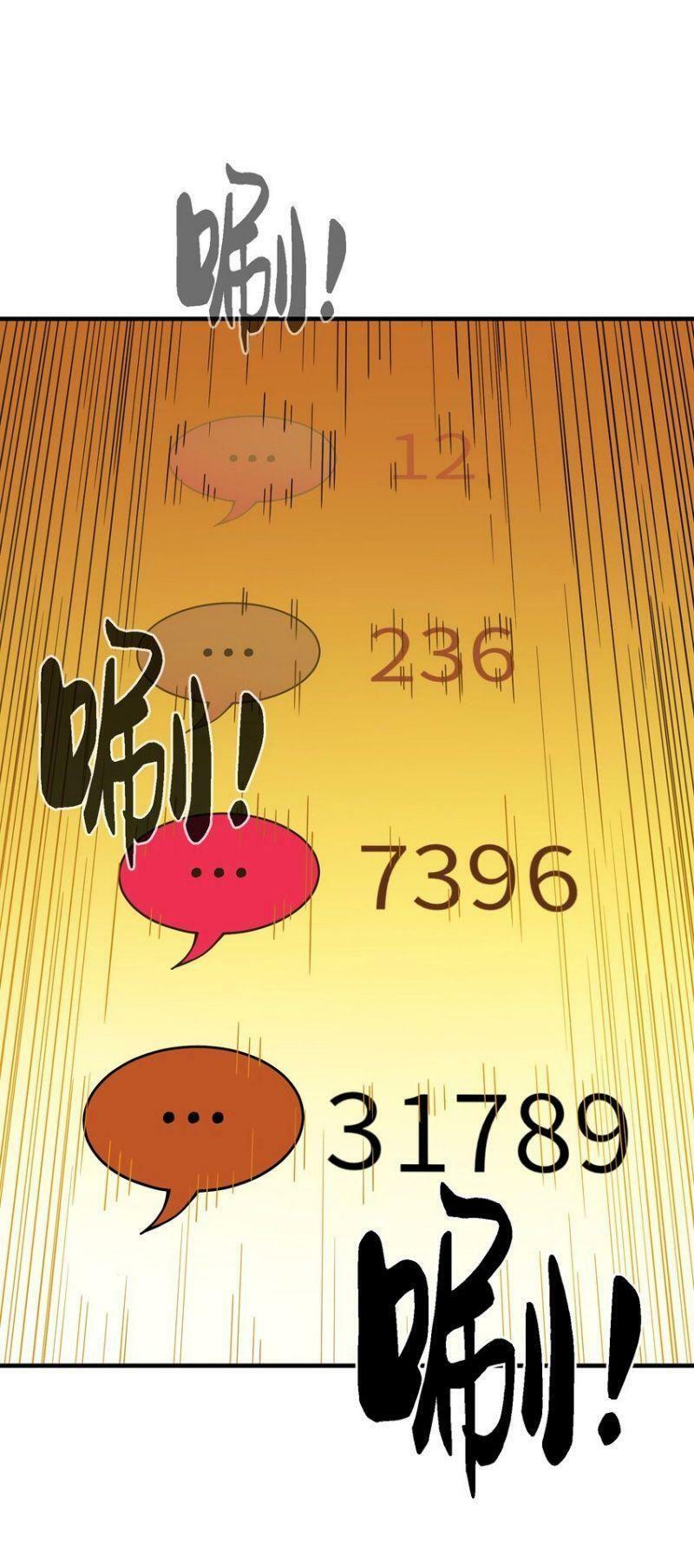 takane-san, kimi no koto sukirashii yo chapter 2 27