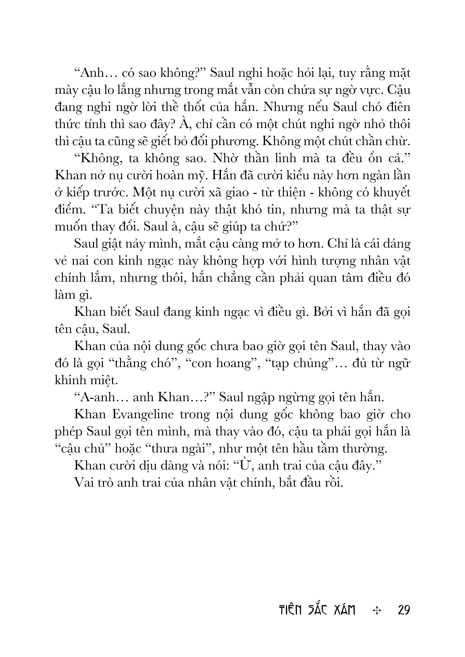 Combo 2 quyển sách Anh Trai Nhân Vật Chính tập 1 + tập 2 - Tiên Sắc Xám