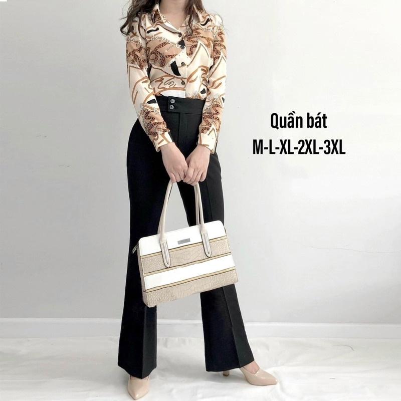 Quần loe nữ ống bát lưng cao có bigsize cạp cao chất vải bố màu bò và màu đen dễ phối đồ cho nữ có cỡ lớn