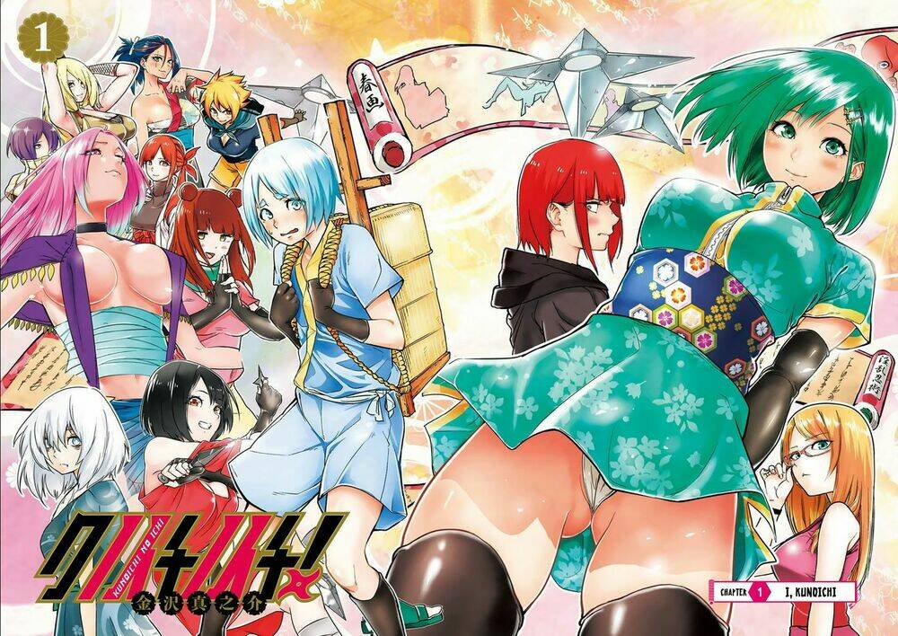 kunoichi no ichi chapter 1 8