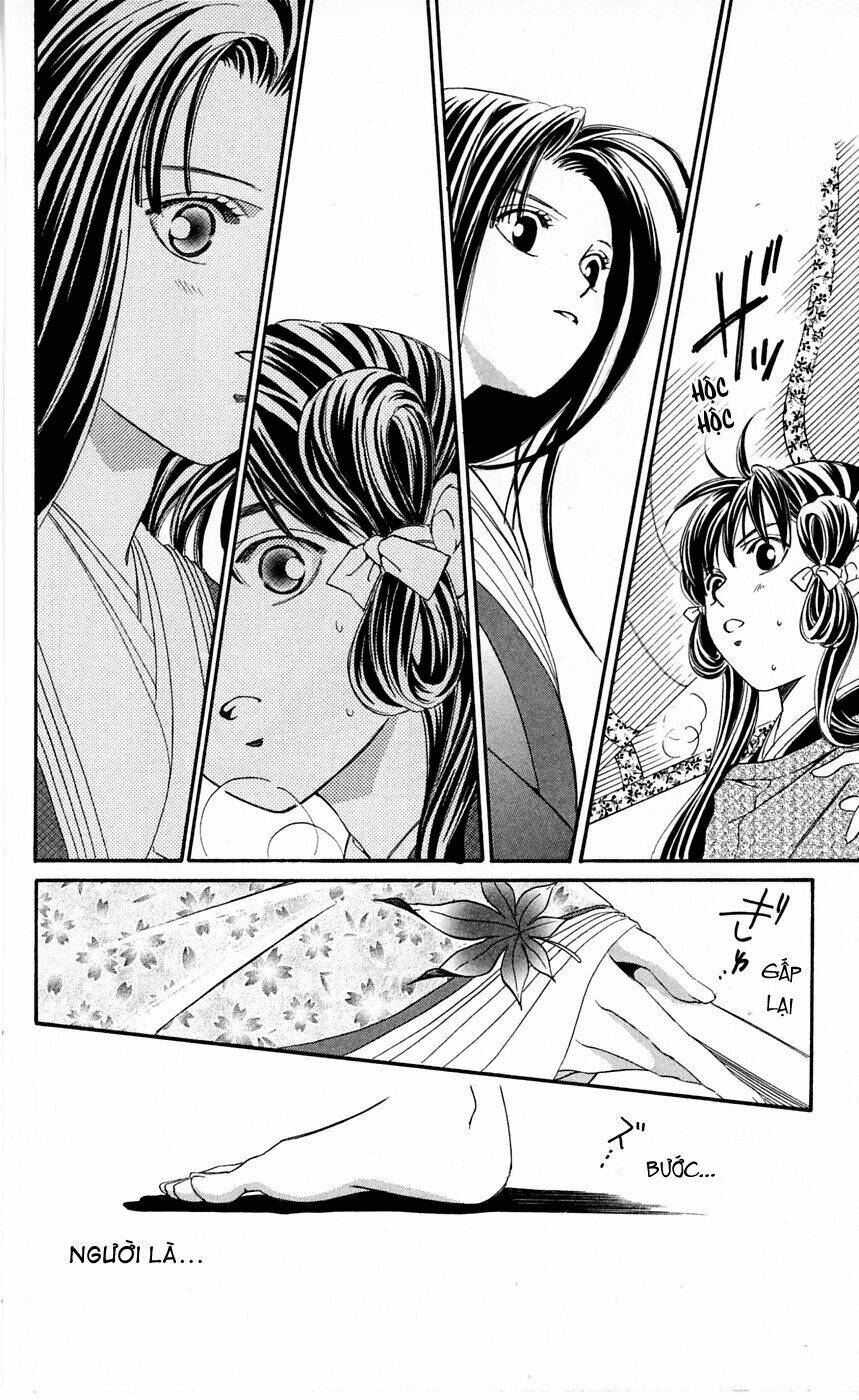 gekka no kimi chapter 1.1 29