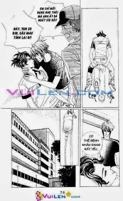 wait! wolf chapter 14 74