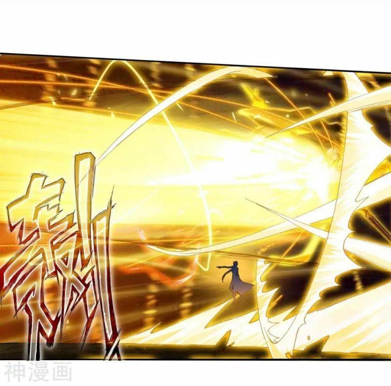 tuyệt thế đường môn - đấu la đại lục 2 chapter 268.5 2