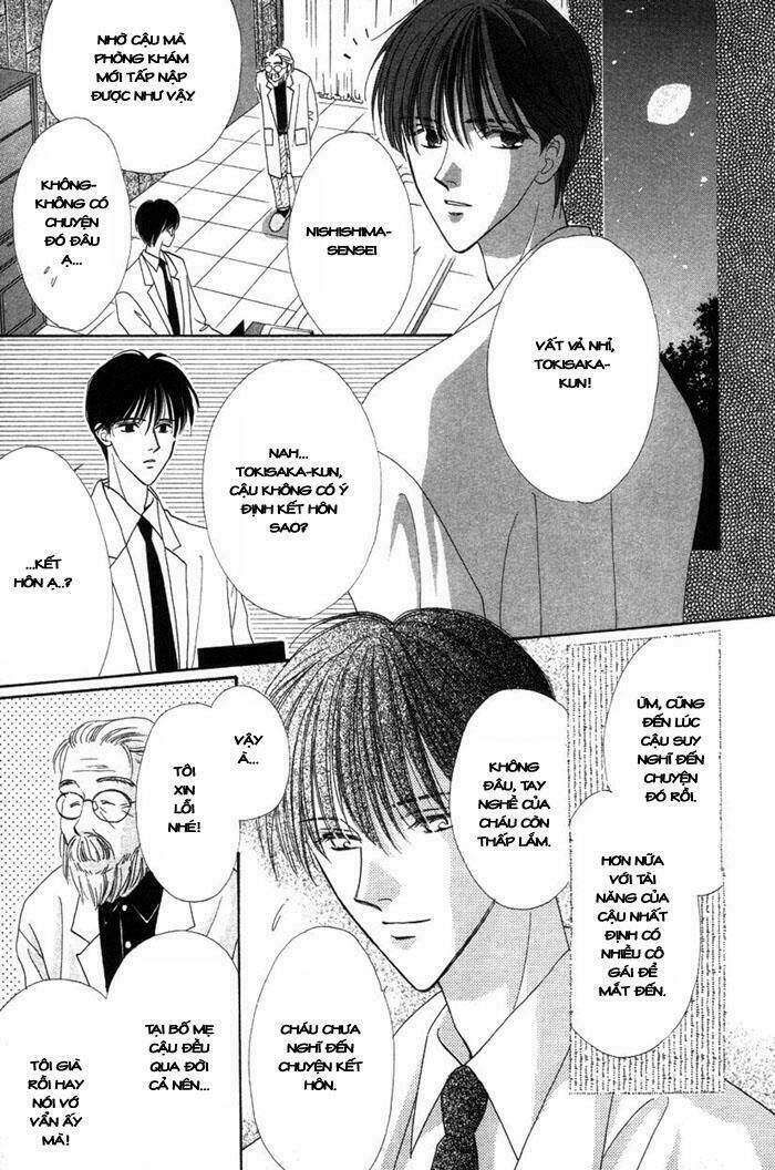 gin no kaze tooi toki chapter 1 12