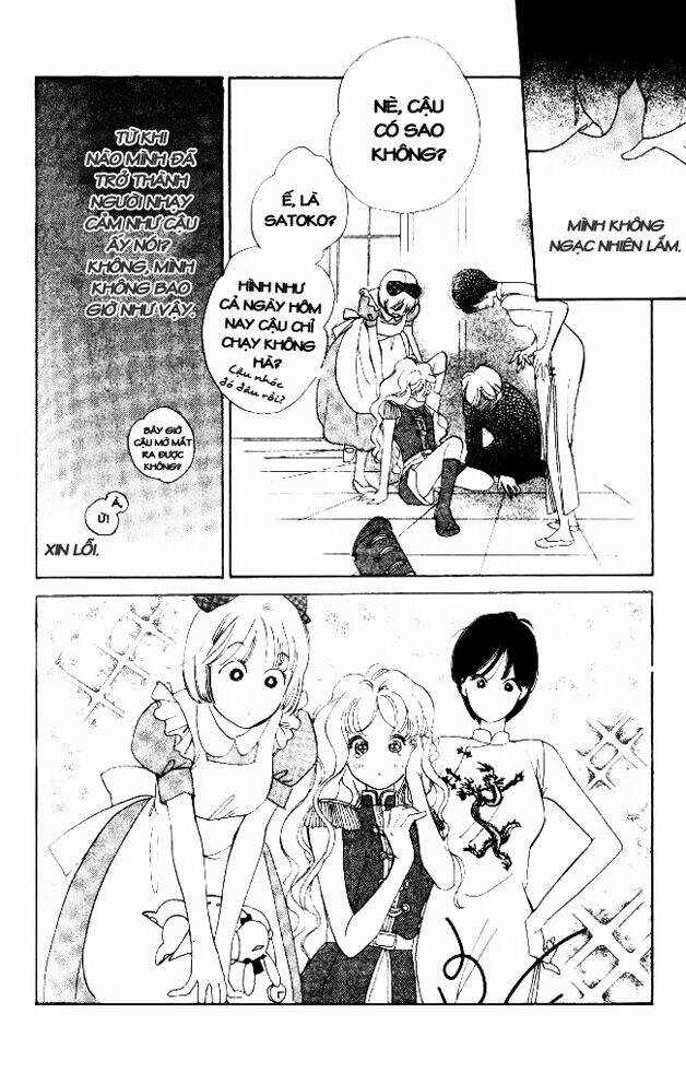 dear mine chapter 13 21