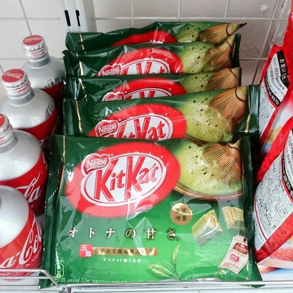 Combo 2 Túi bánh KitKat trà xanh (12 gói x 2) - nội địa Nhật Bản