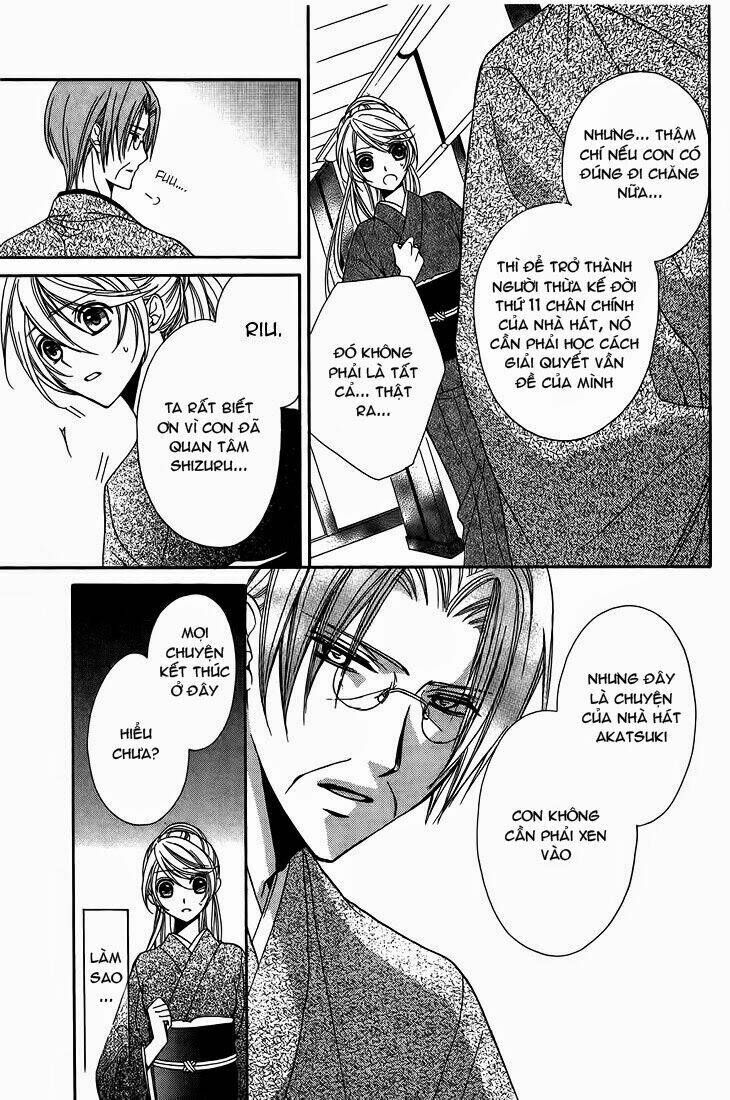 akaki tsuki no mawaru koro chapter 8 7