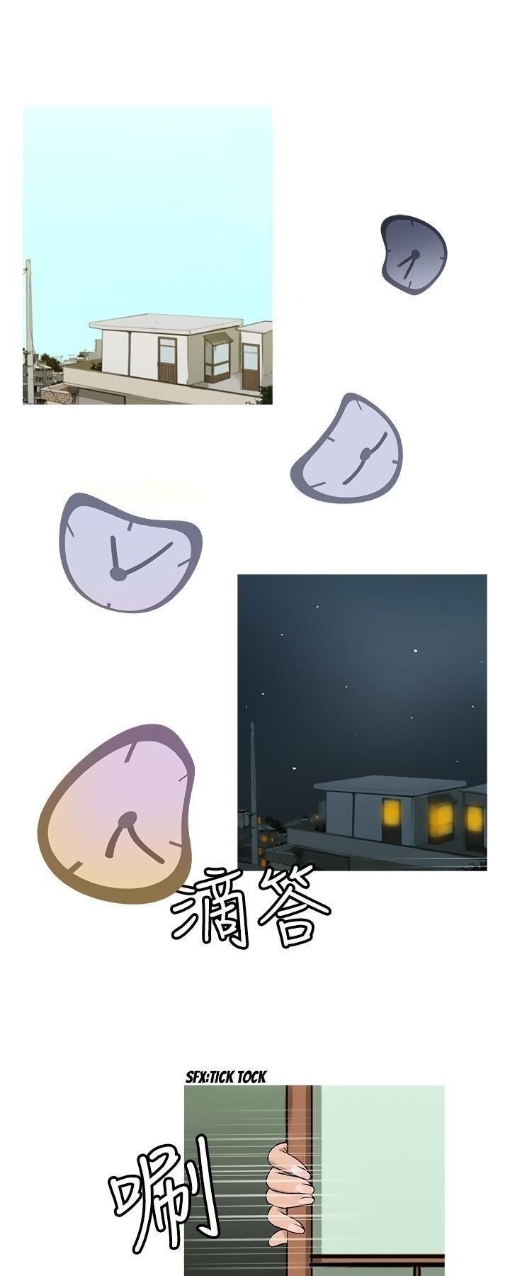 thiên đường chapter 12 34