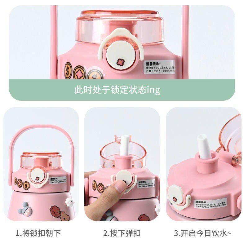 Bình giữ nhiệt có dây đeo, ống hút tiện lợi tặng kèm sticker 2d xinh cute