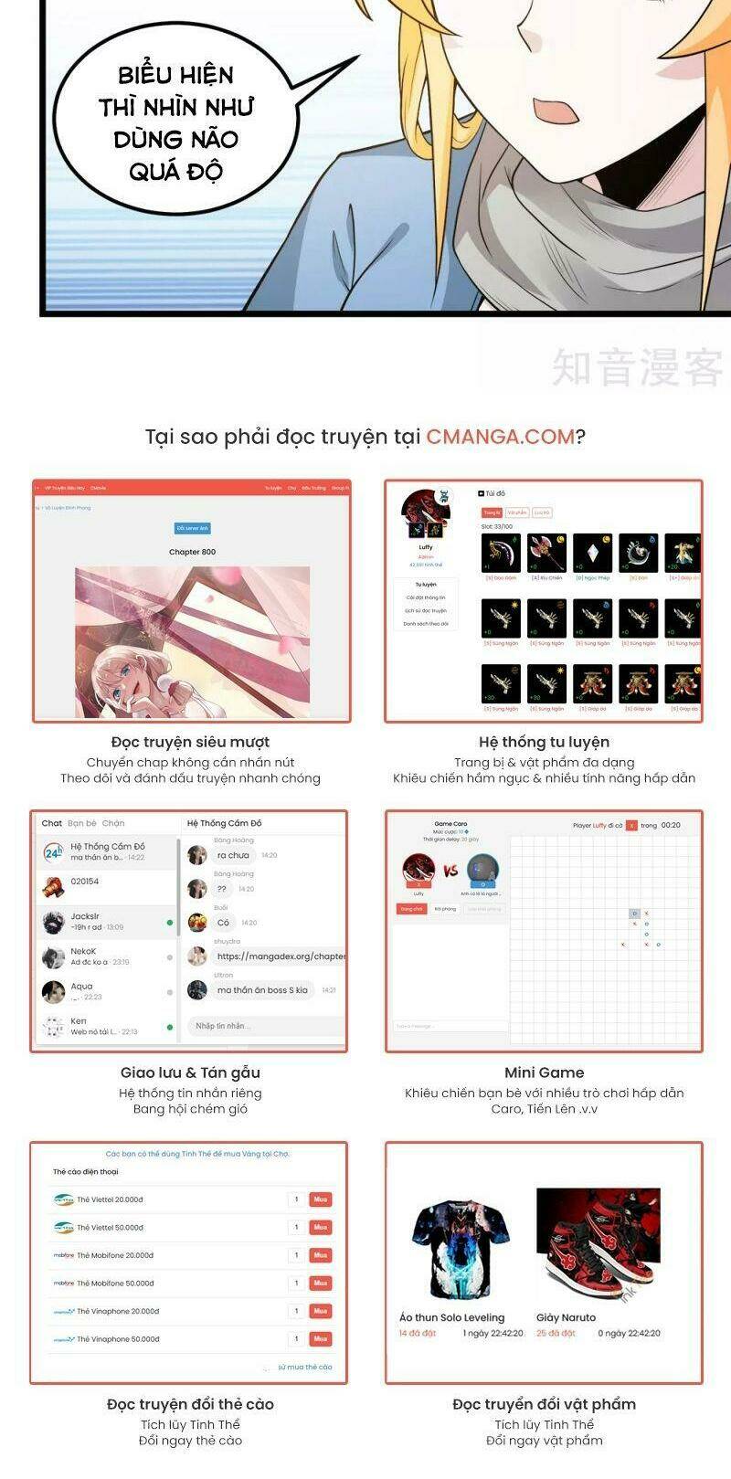 kiếm vũ chapter 180 20