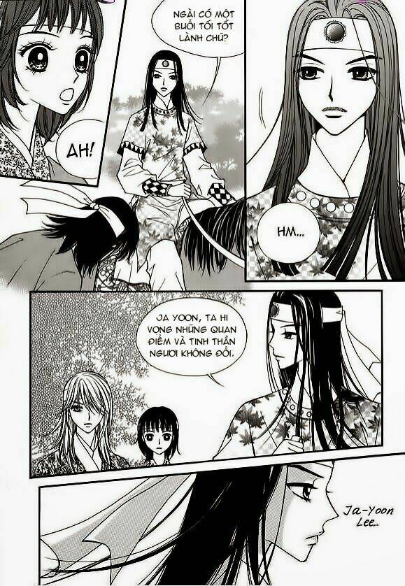 sarasah chapter 14 10