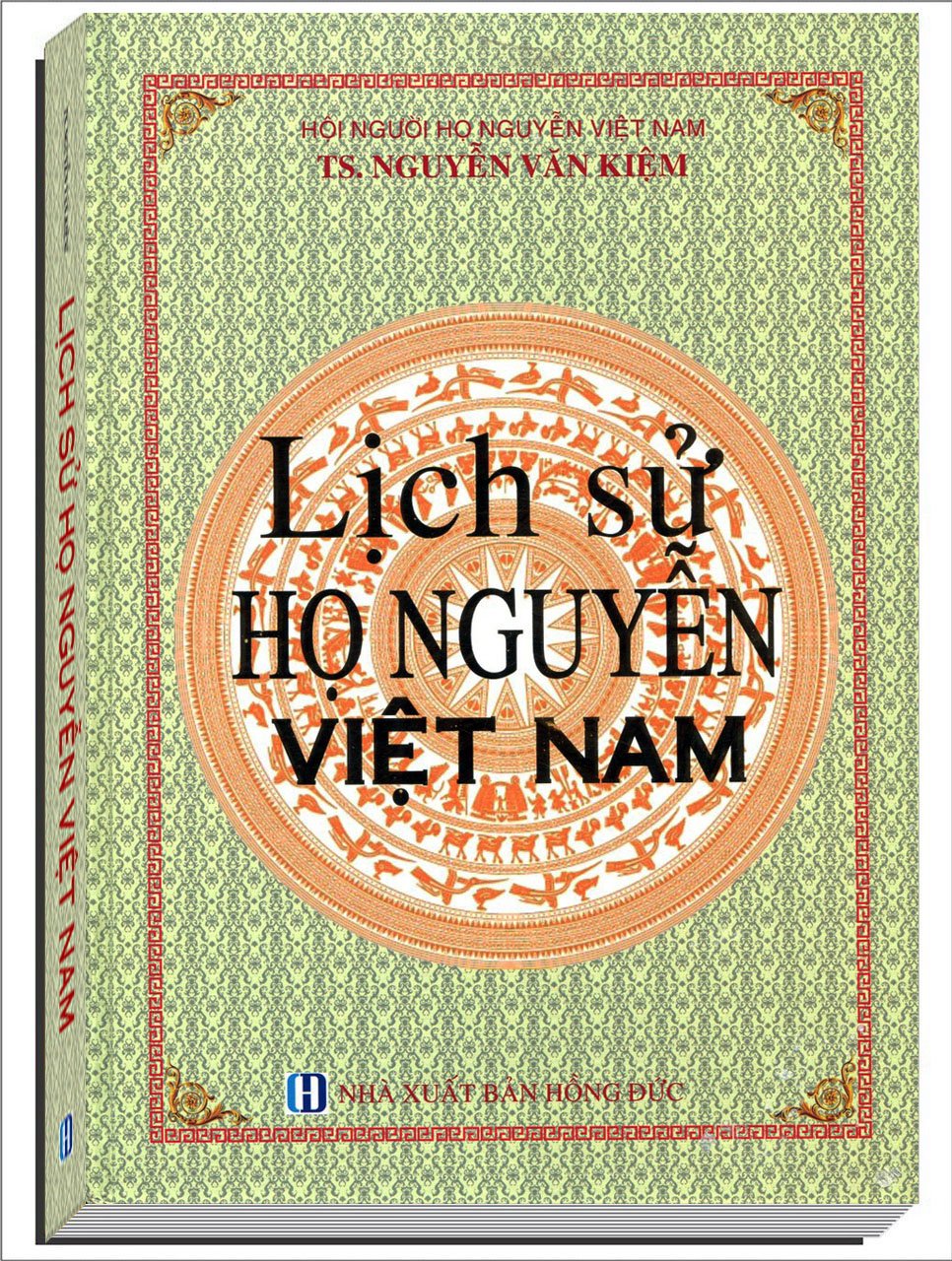 Lịch sử Họ Nguyễn Việt Nam