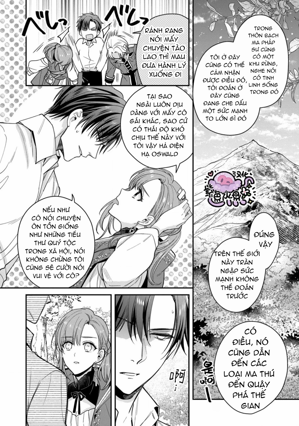 bạch pháp sư gà mờ mà tôi yêu chapter 2.2 6