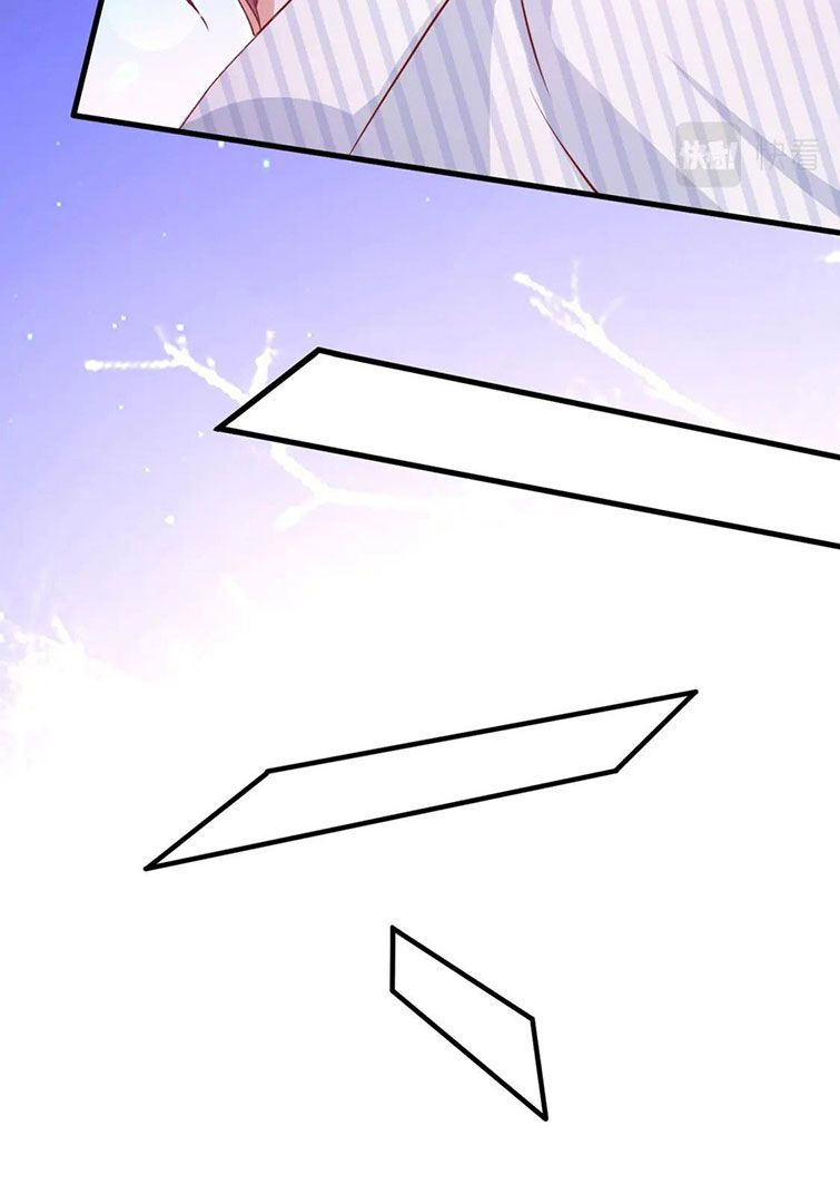 tôi với hình mẫu lý tưởng lìa trần rồi! chapter 32 23