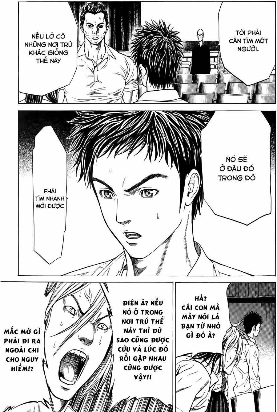 hakaijuu chapter 4 36