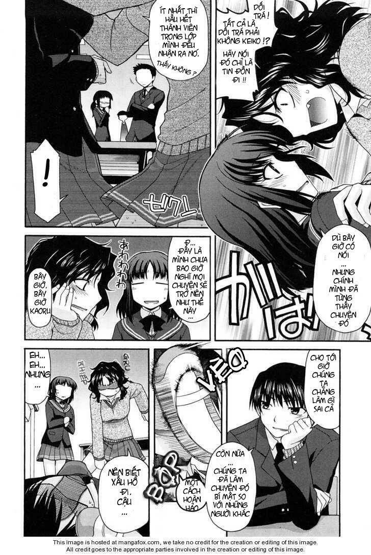 amagami - various artists chapter 4 3