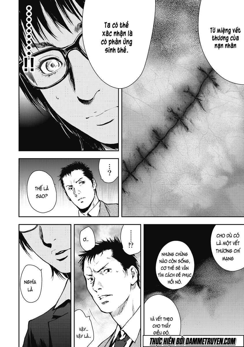 Gift ± chapter 8 11